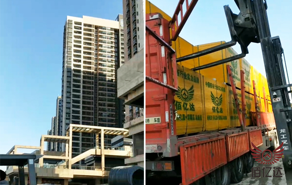 建筑模板广东施工现场卸车图